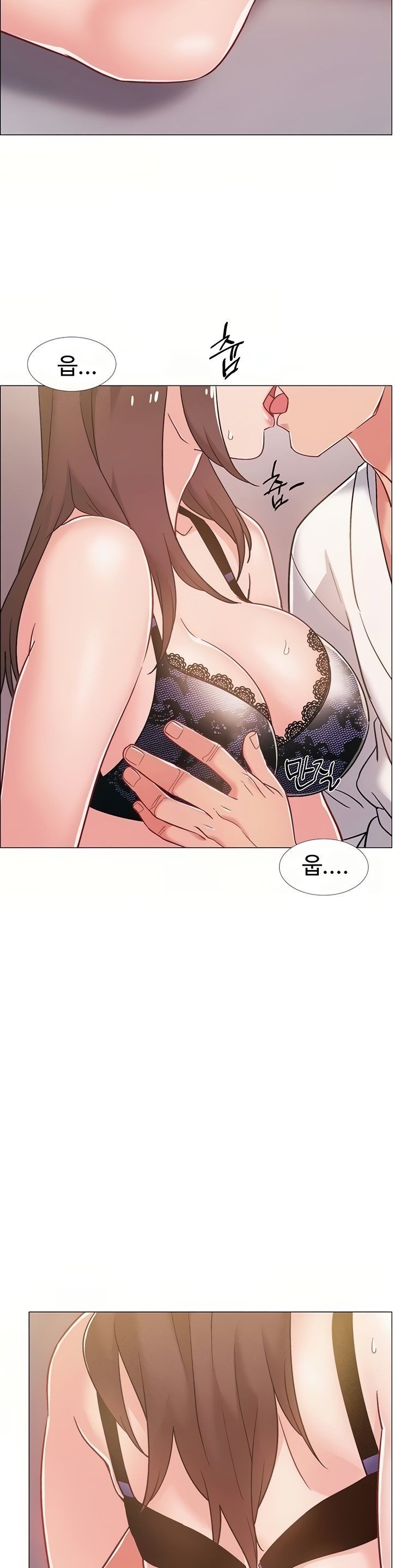 18+ Hurry Up Raw Chapter 39 page 33