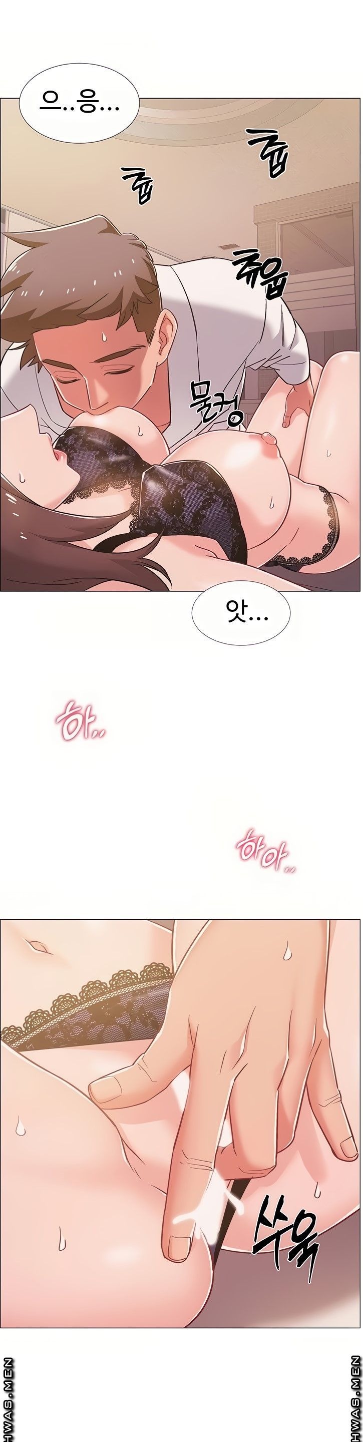 18+ Hurry Up Raw Chapter 39 page 35