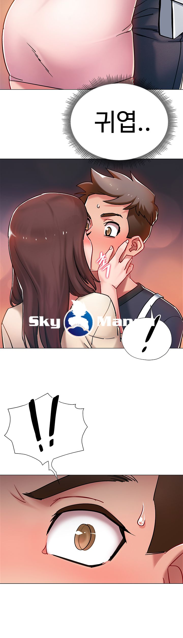 18+ Hurry Up Raw Chapter 4 page 45