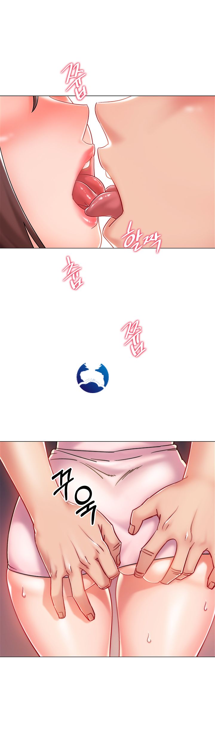 18+ Hurry Up Raw Chapter 4 page 50