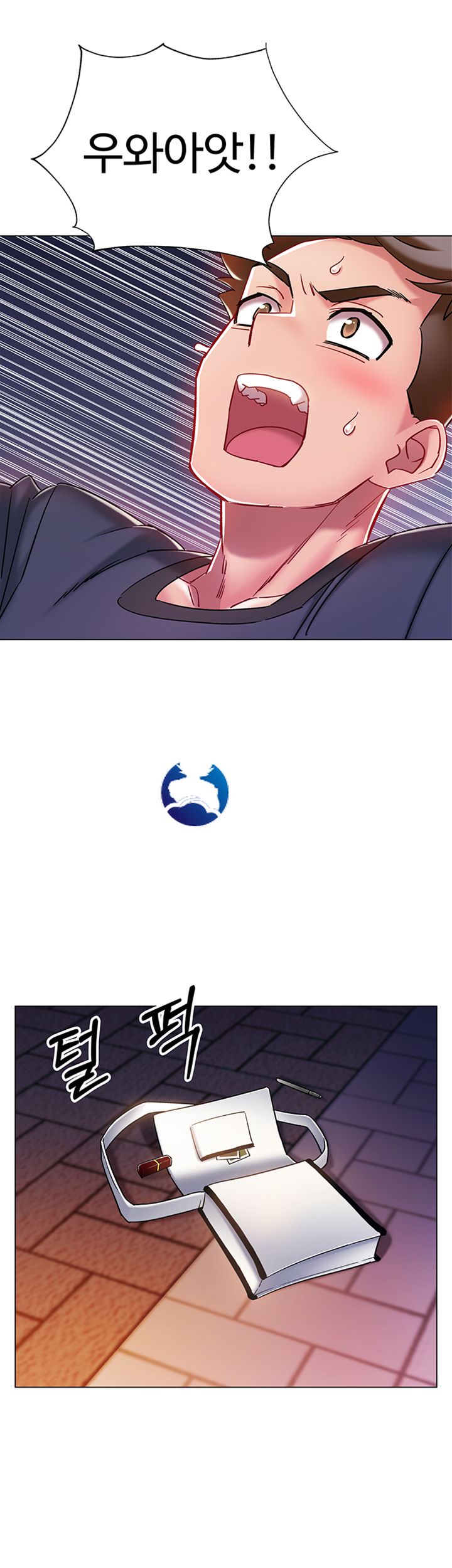 18+ Hurry Up Raw Chapter 4 page 56