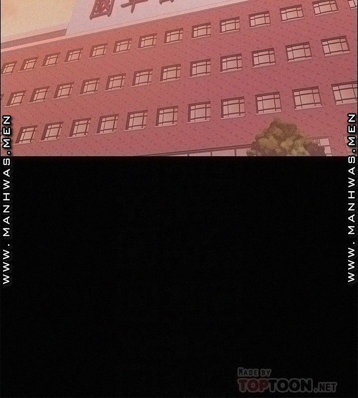 18+ Hurry Up Raw Chapter 43 page 18