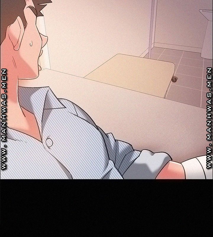 18+ Hurry Up Raw Chapter 43 page 26