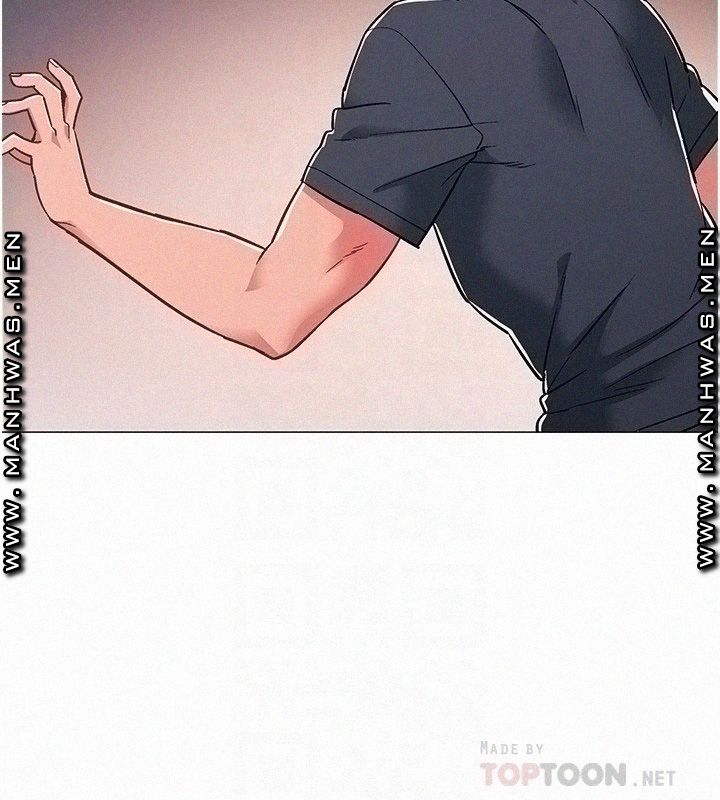 18+ Hurry Up Raw Chapter 47 page 6