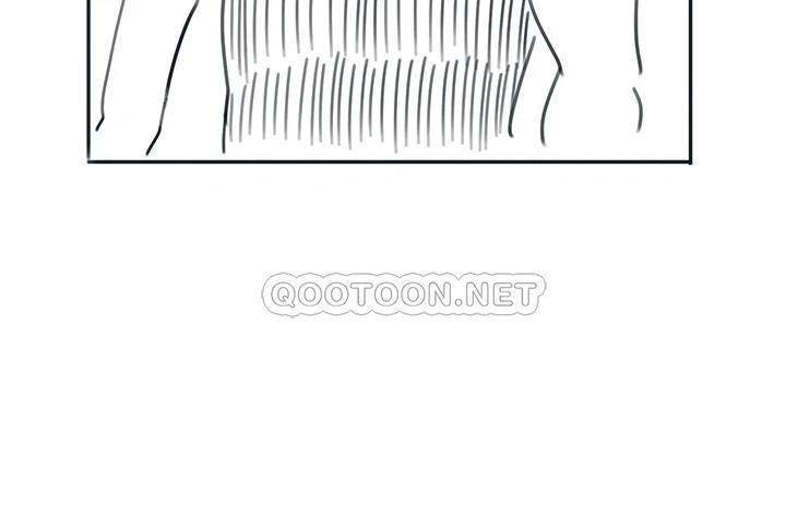 18+ Hurry Up Raw Chapter 48.5 page 3