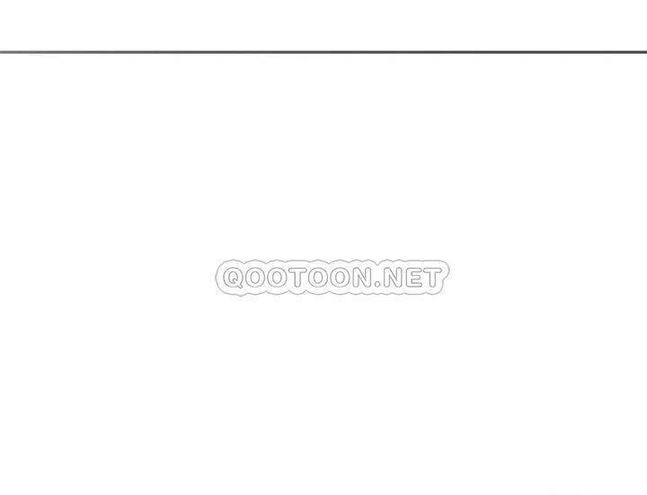 18+ Hurry Up Raw Chapter 48.5 page 44