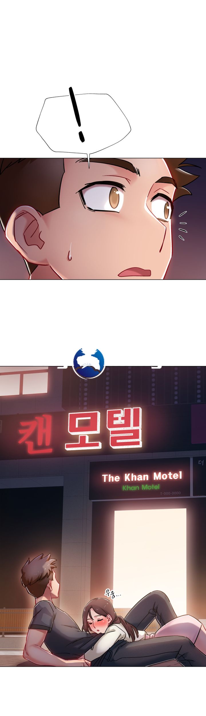 18+ Hurry Up Raw Chapter 5 page 2