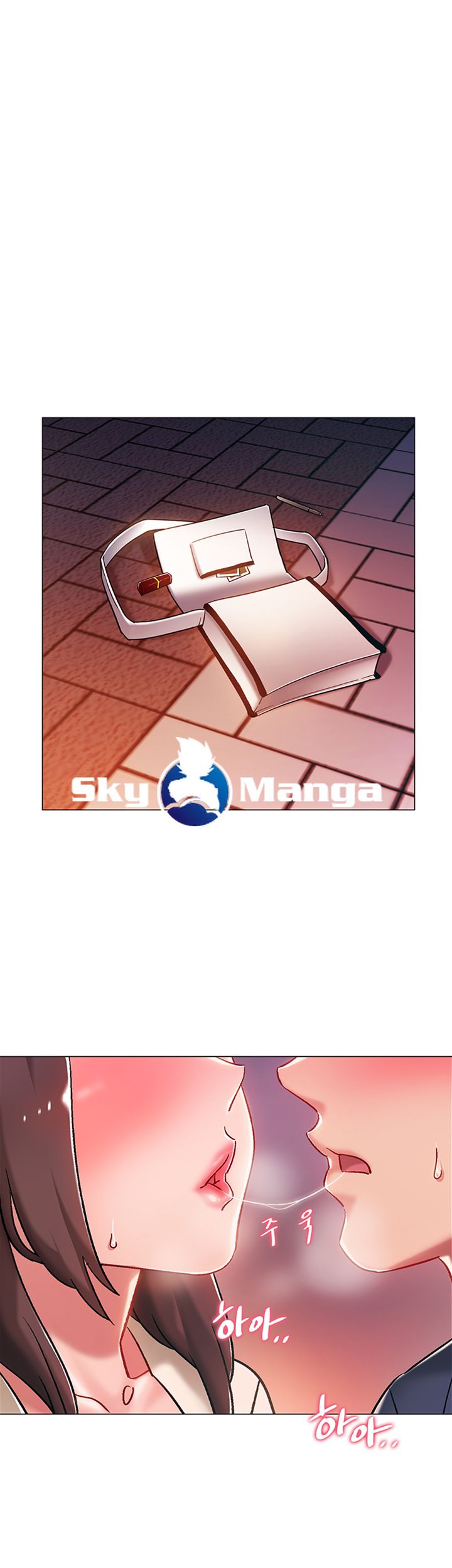 18+ Hurry Up Raw Chapter 5 page 11