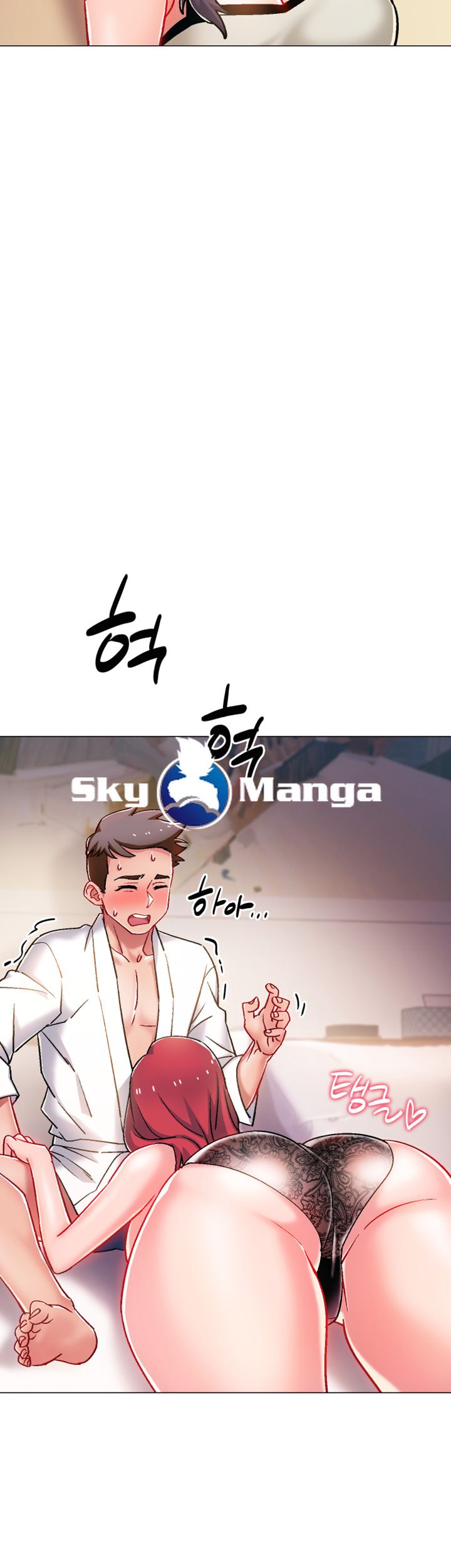 18+ Hurry Up Raw Chapter 6 page 33