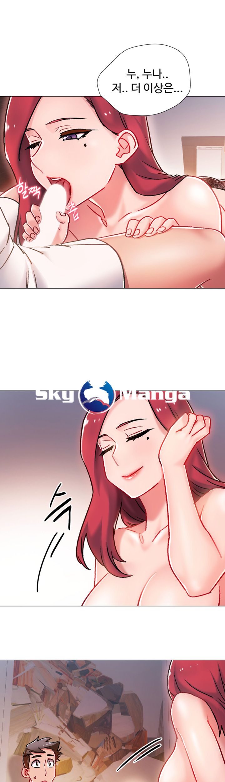 18+ Hurry Up Raw Chapter 6 page 36
