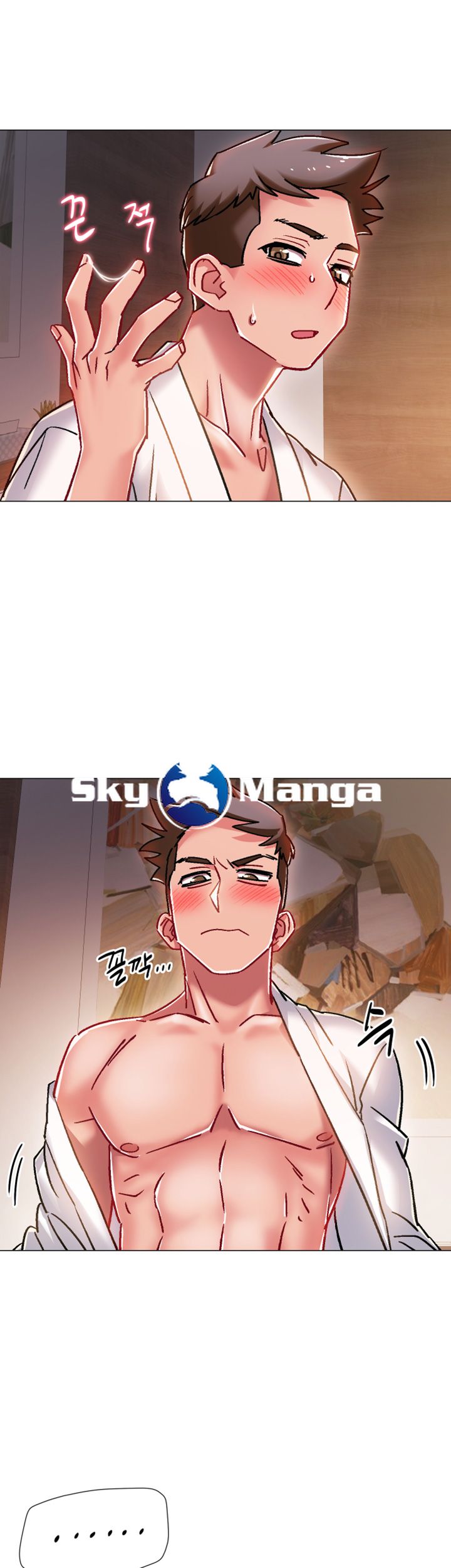 18+ Hurry Up Raw Chapter 6 page 46