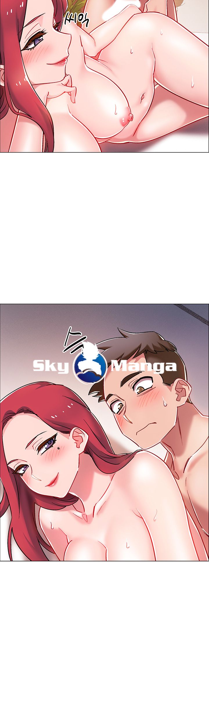 18+ Hurry Up Raw Chapter 7 page 22