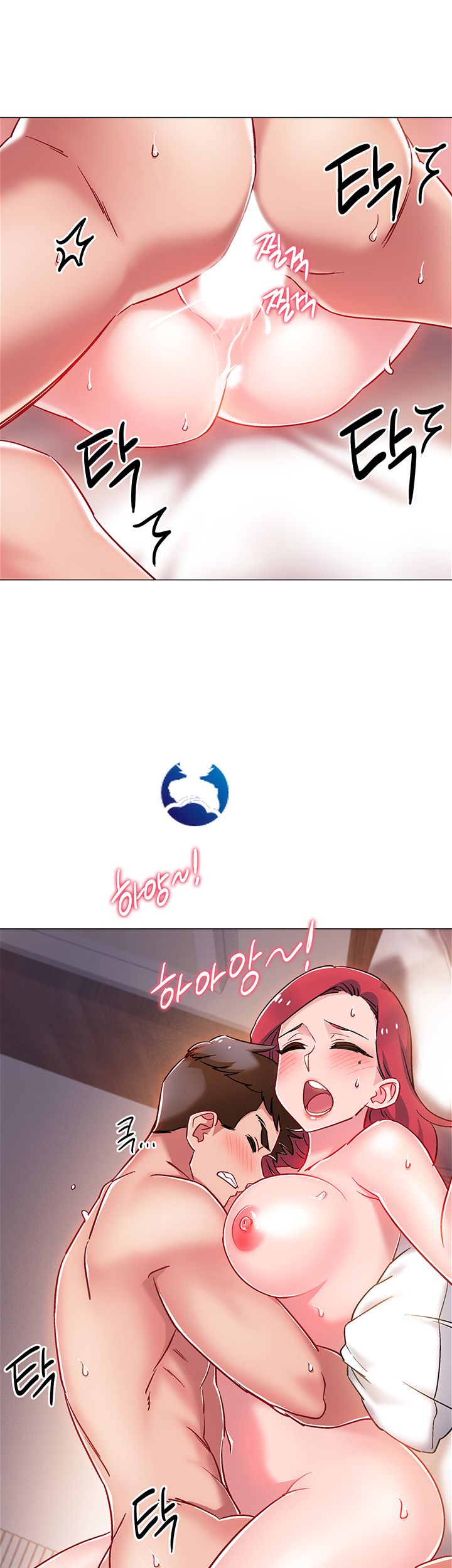 18+ Hurry Up Raw Chapter 7 page 39