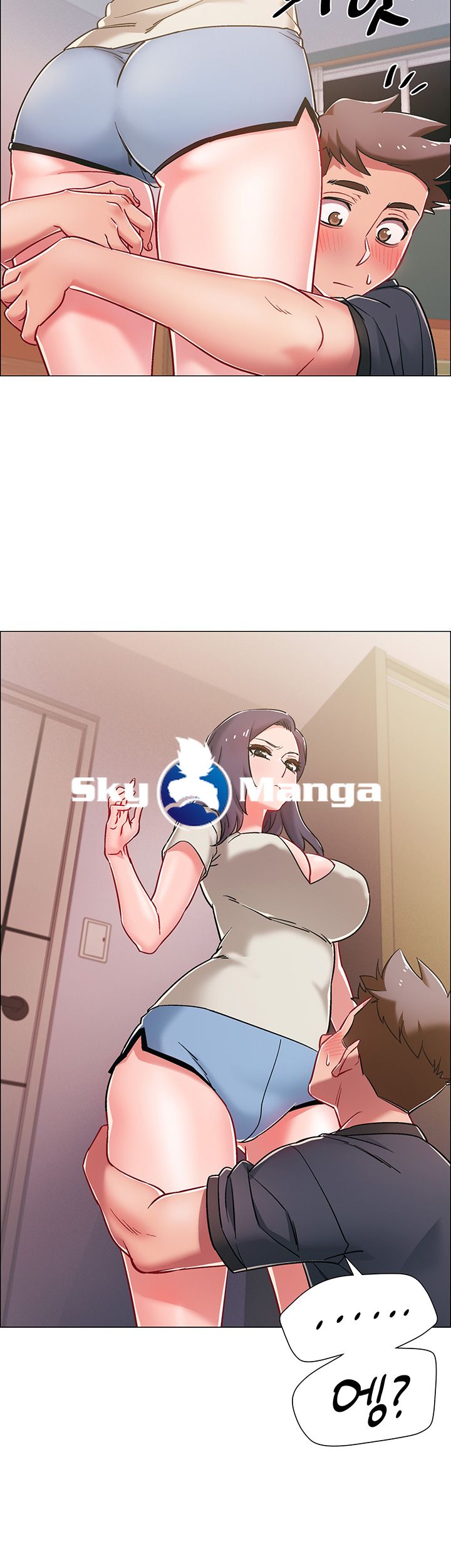 18+ Hurry Up Raw Chapter 8 page 23