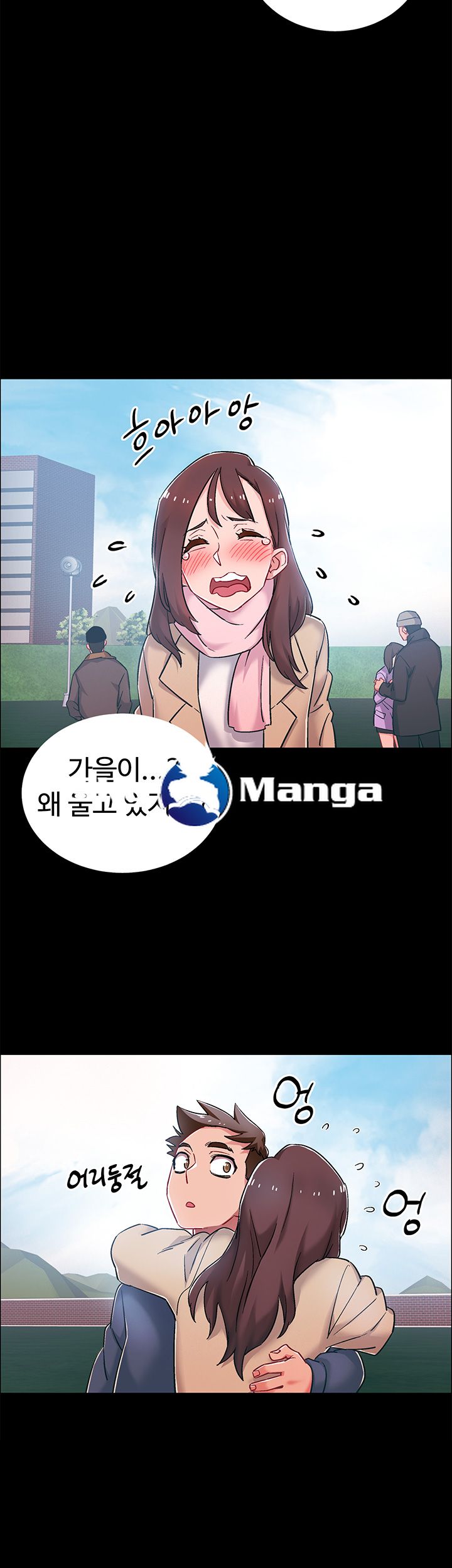 18+ Hurry Up Raw Chapter 8 page 29