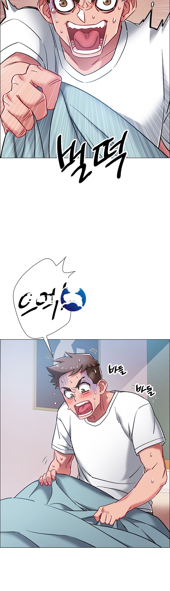 18+ Hurry Up Raw Chapter 8 page 35