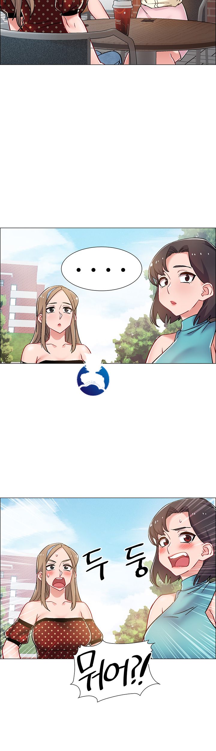 18+ Hurry Up Raw Chapter 9 page 27