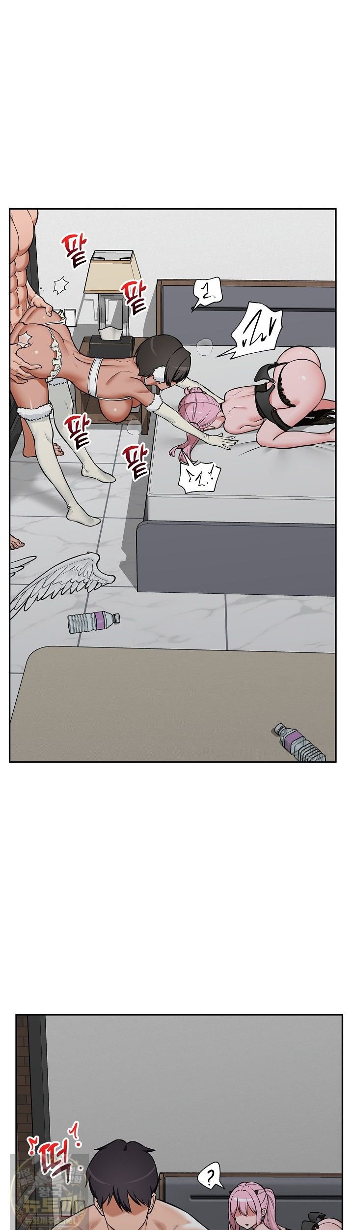 18+ Hypnotist Security Guard Raw Chapter 102 page 32