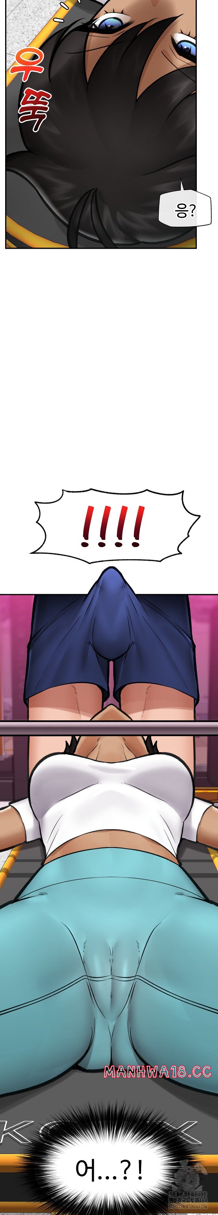 18+ Hypnotist Security Guard Raw Chapter 17 page 24