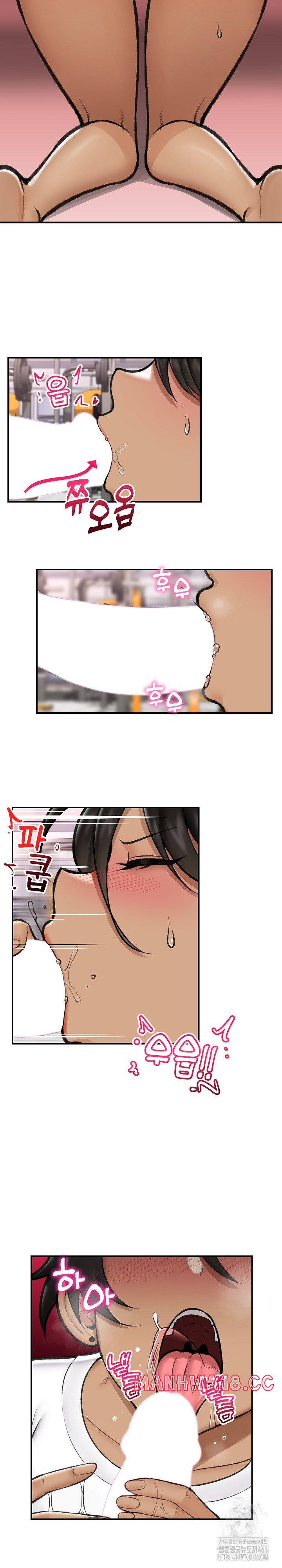 18+ Hypnotist Security Guard Raw Chapter 19 page 20