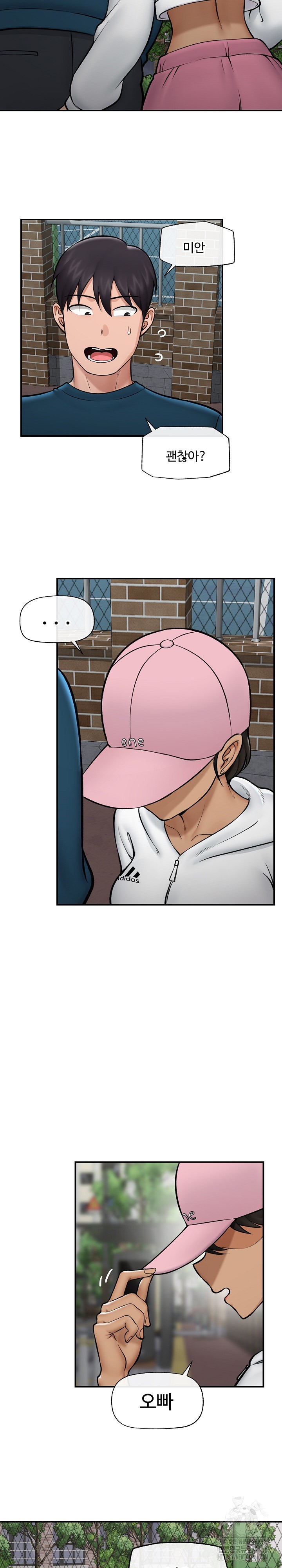 18+ Hypnotist Security Guard Raw Chapter 27 page 20