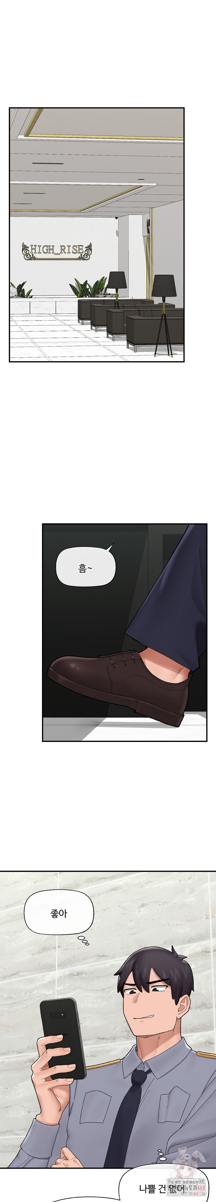 18+ Hypnotist Security Guard Raw Chapter 46 page 2