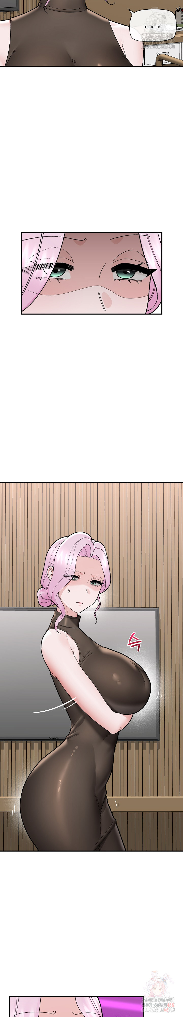 18+ Hypnotist Security Guard Raw Chapter 47 page 19