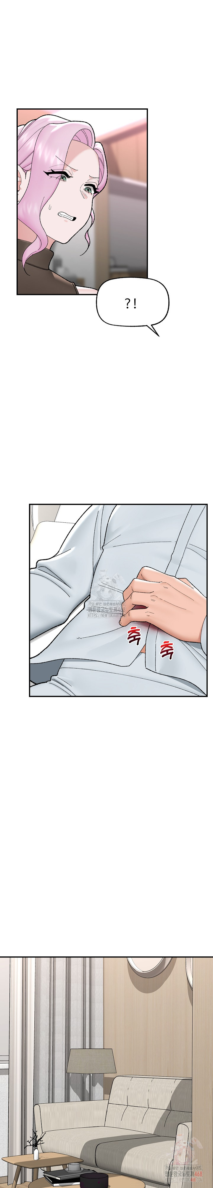 18+ Hypnotist Security Guard Raw Chapter 47 page 25