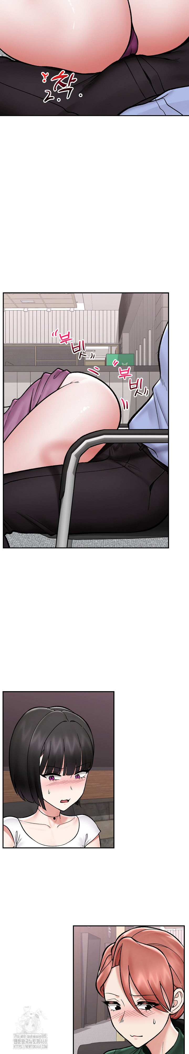18+ Hypnotist Security Guard Raw Chapter 66 page 22