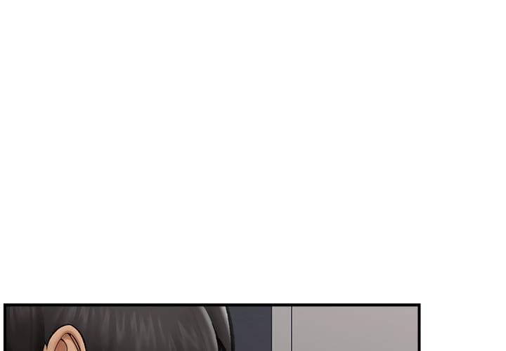 18+ Hypnotist Security Guard (Uncensored) Chapter 14 page 1