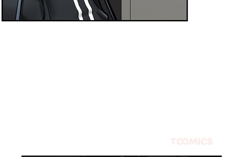 18+ Hypnotist Security Guard (Uncensored) Chapter 14 page 3