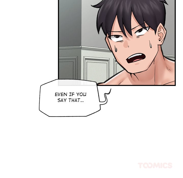 18+ Hypnotist Security Guard (Uncensored) Chapter 14 page 75