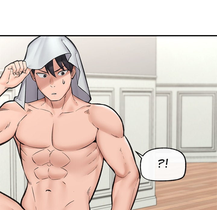 18+ Hypnotist Security Guard (Uncensored) Chapter 14 page 80