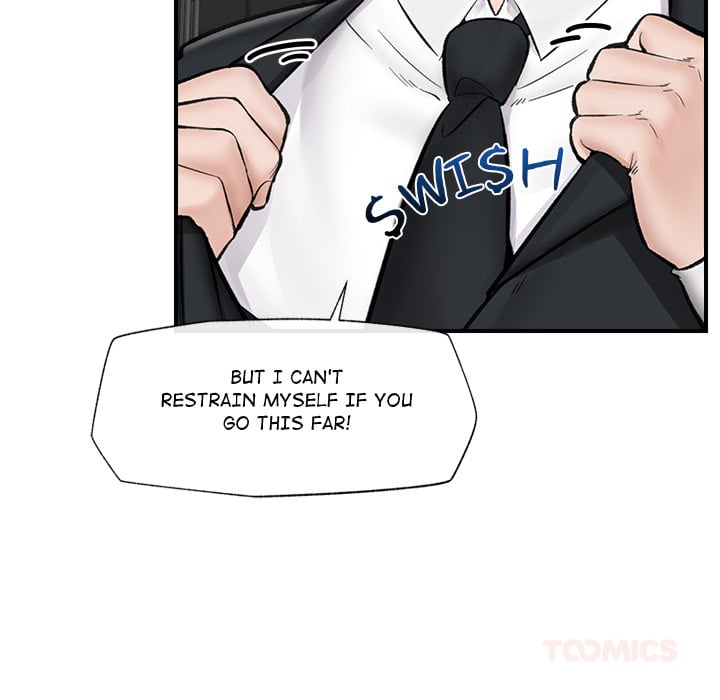 18+ Hypnotist Security Guard (Uncensored) Chapter 14 page 120