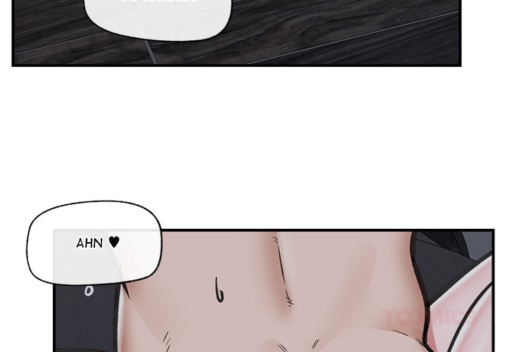 18+ Hypnotist Security Guard (Uncensored) Chapter 15 page 3