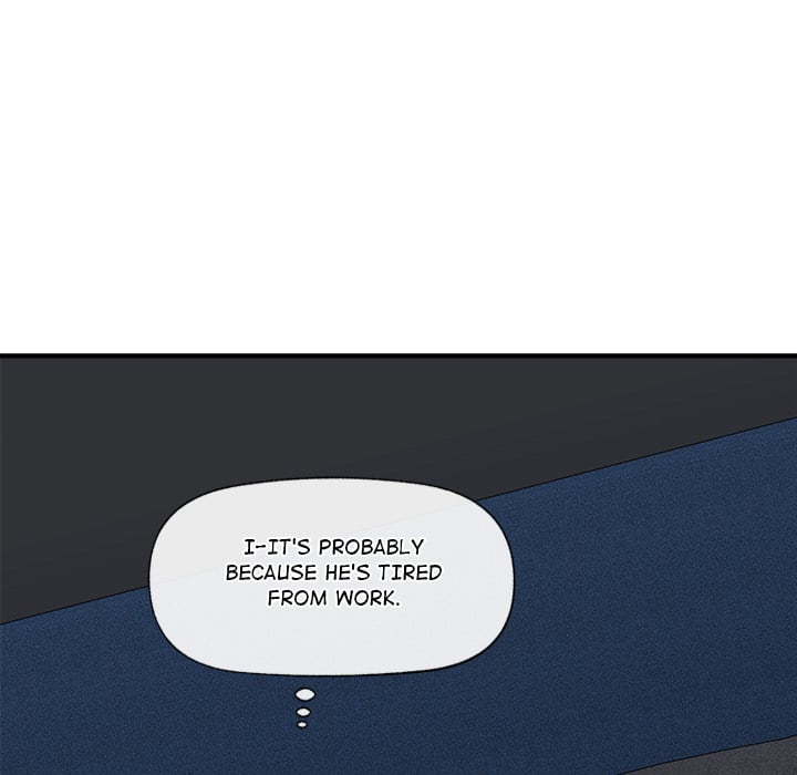 18+ Hypnotist Security Guard (Uncensored) Chapter 15 page 11