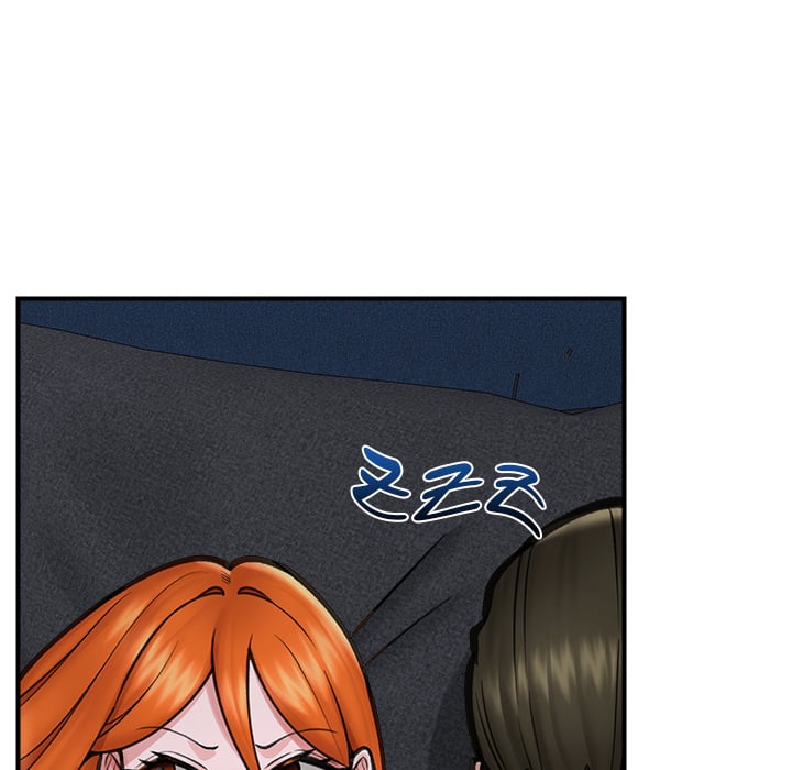 18+ Hypnotist Security Guard (Uncensored) Chapter 15 page 14