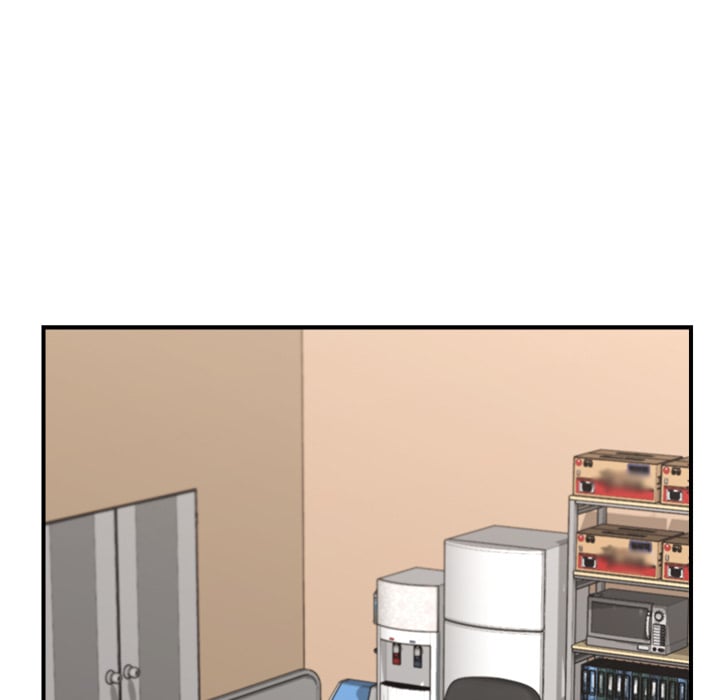 18+ Hypnotist Security Guard (Uncensored) Chapter 15 page 28