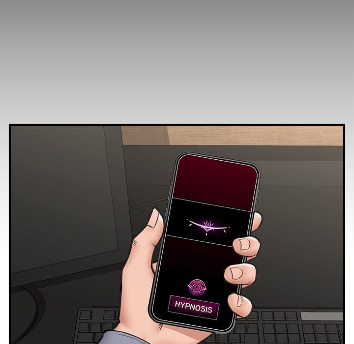 18+ Hypnotist Security Guard (Uncensored) Chapter 15 page 47
