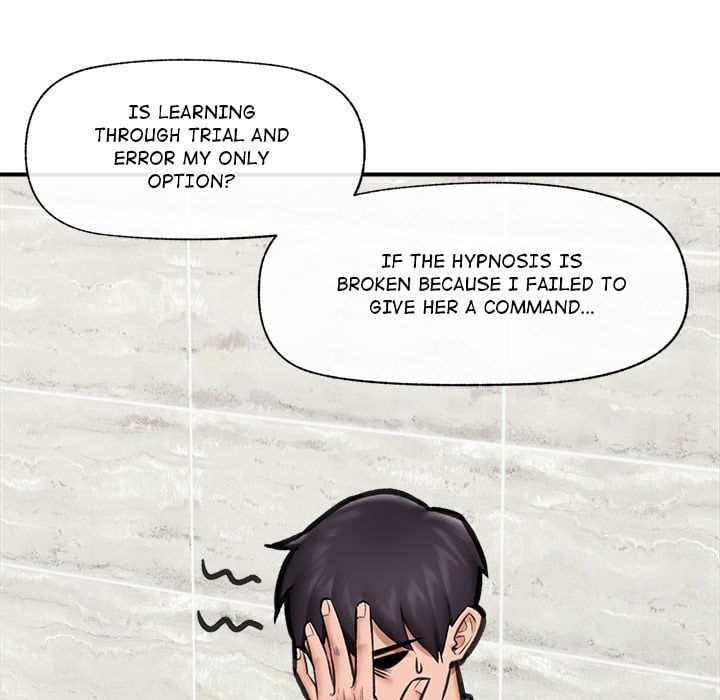 18+ Hypnotist Security Guard (Uncensored) Chapter 15 page 73