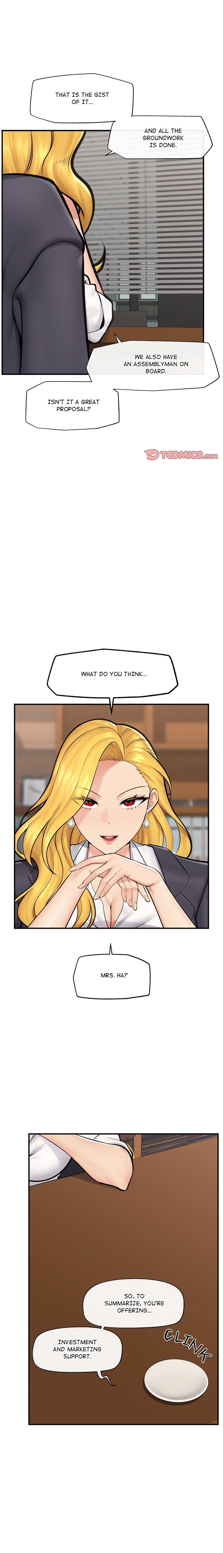 18+ Hypnotist Security Guard (Uncensored) Chapter 17 page 1