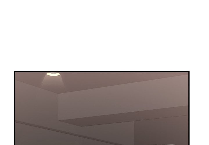 18+ Hypnotist Security Guard (Uncensored) Chapter 18 page 1