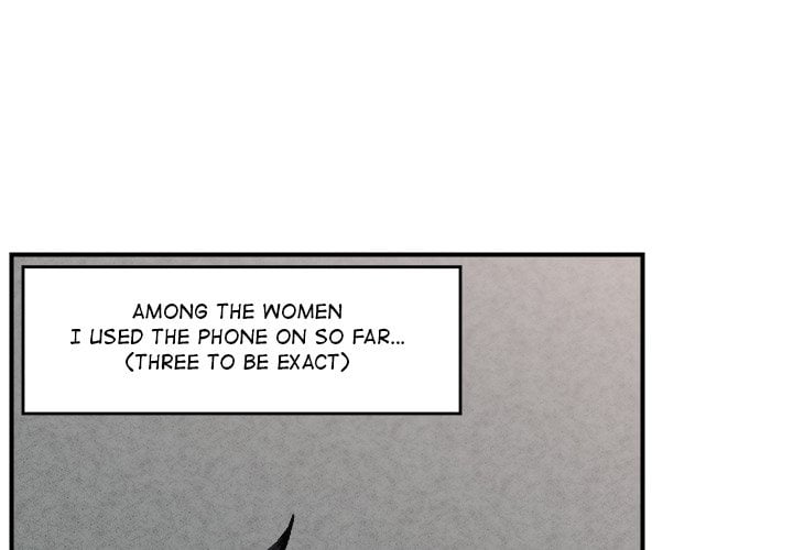 18+ Hypnotist Security Guard (Uncensored) Chapter 18 page 4