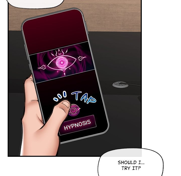 18+ Hypnotist Security Guard (Uncensored) Chapter 18 page 41