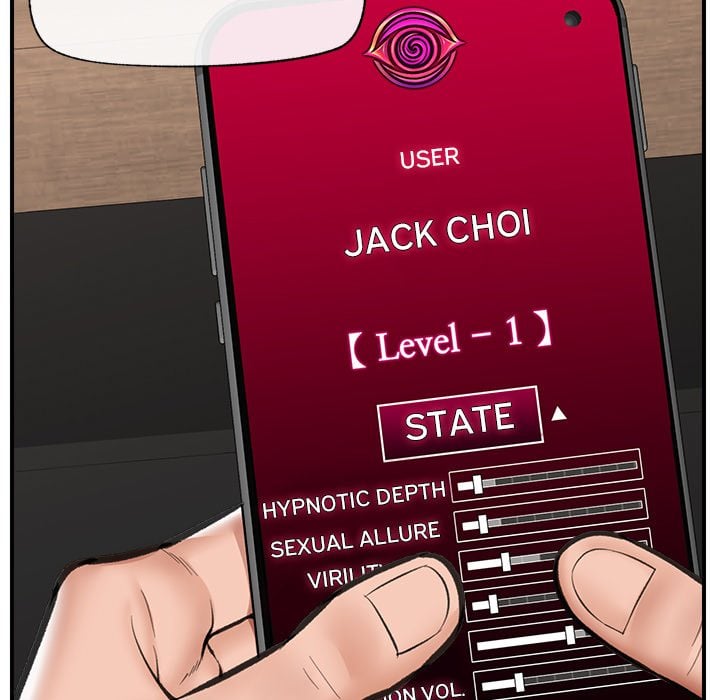 18+ Hypnotist Security Guard (Uncensored) Chapter 18 page 45