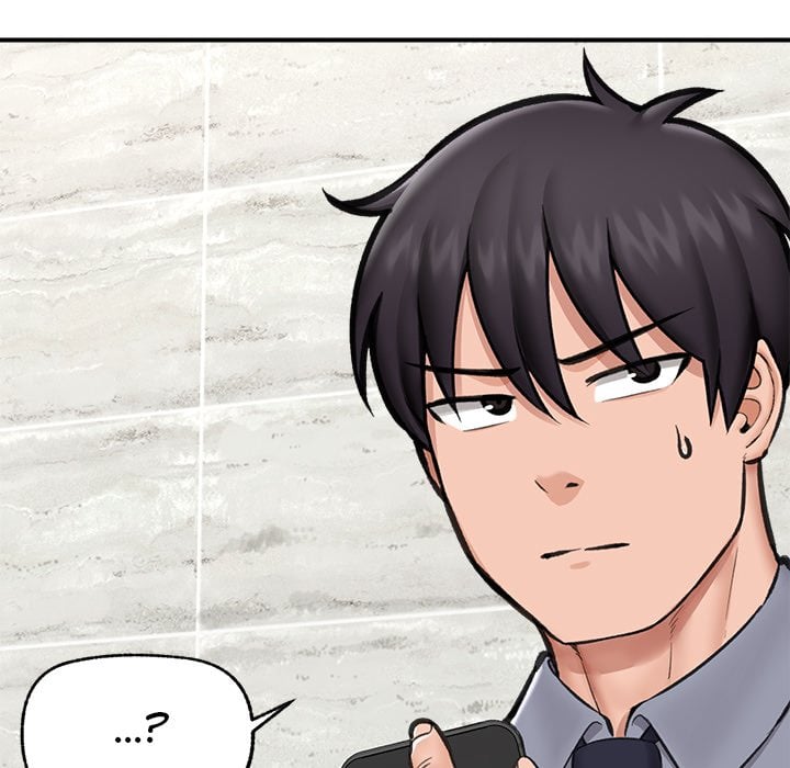18+ Hypnotist Security Guard (Uncensored) Chapter 18 page 55
