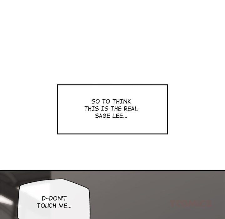 18+ Hypnotist Security Guard (Uncensored) Chapter 18 page 75
