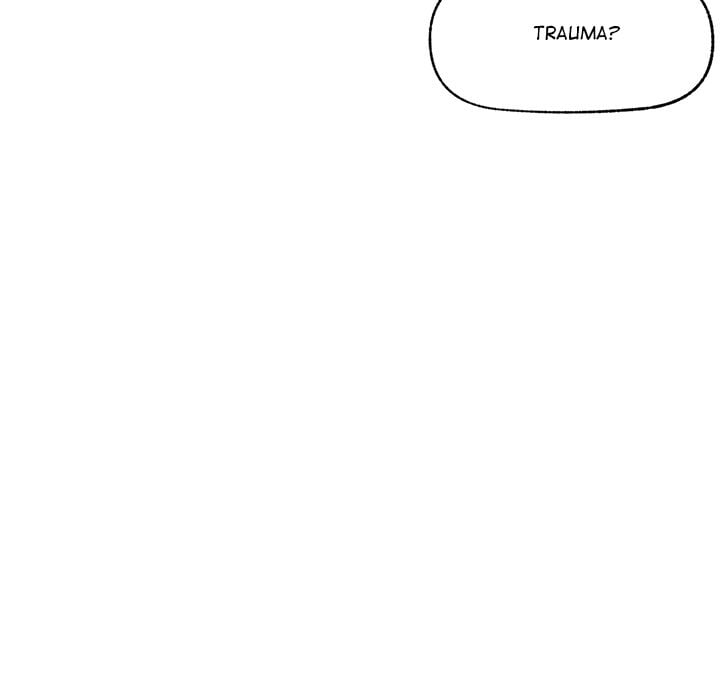 18+ Hypnotist Security Guard (Uncensored) Chapter 18 page 85