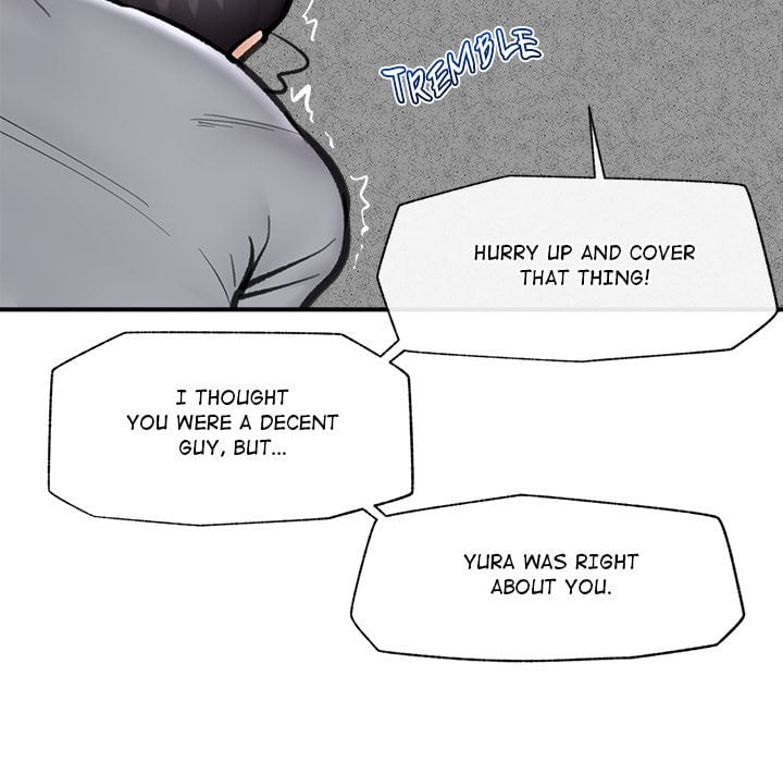 18+ Hypnotist Security Guard (Uncensored) Chapter 18 page 109
