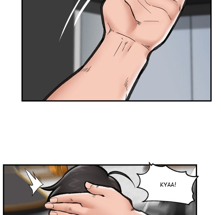 18+ Hypnotist Security Guard (Uncensored) Chapter 18 page 135